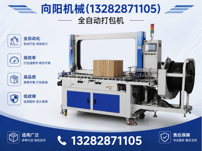 吉安纱线开松设备展示图